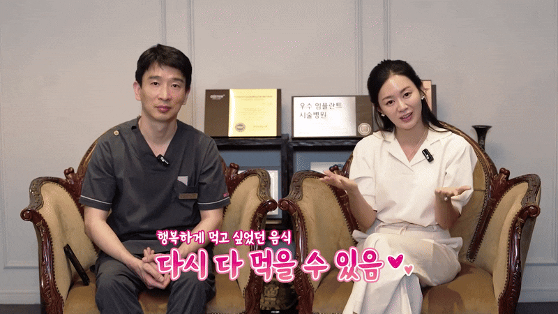 전체임플란트틀니 비용 부담스러울까 관련 이미지 6