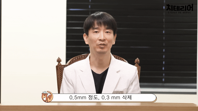 라미네이트 빠짐 이런 경우에 어떻게 해야 할까 관련 이미지 6