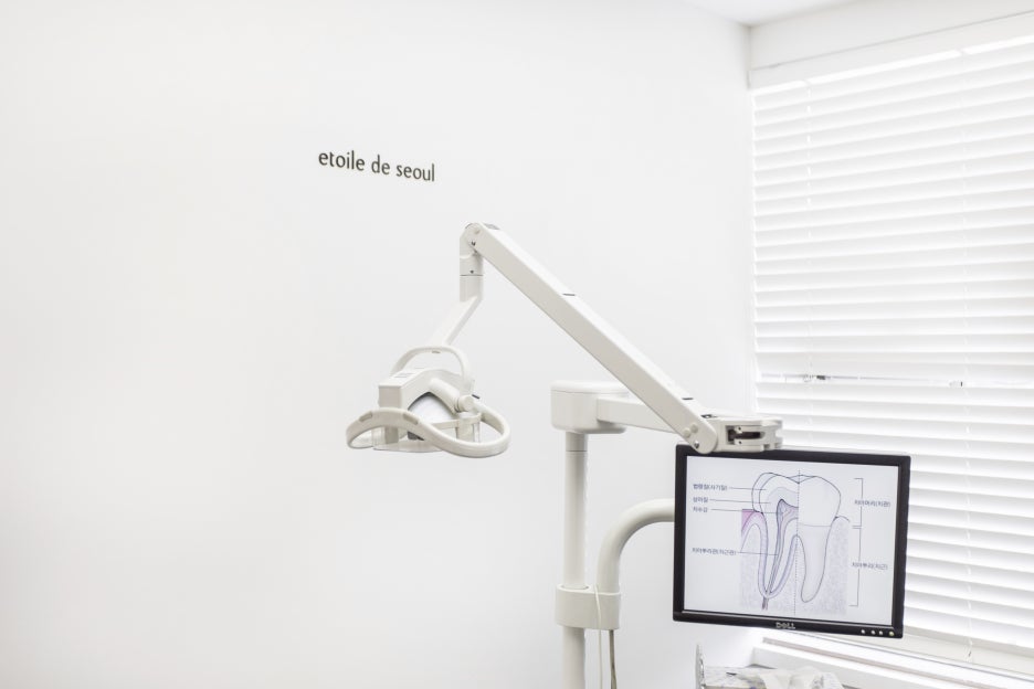 65세이상임플란트지원 혜택 조건 확인하기 관련 이미지 9