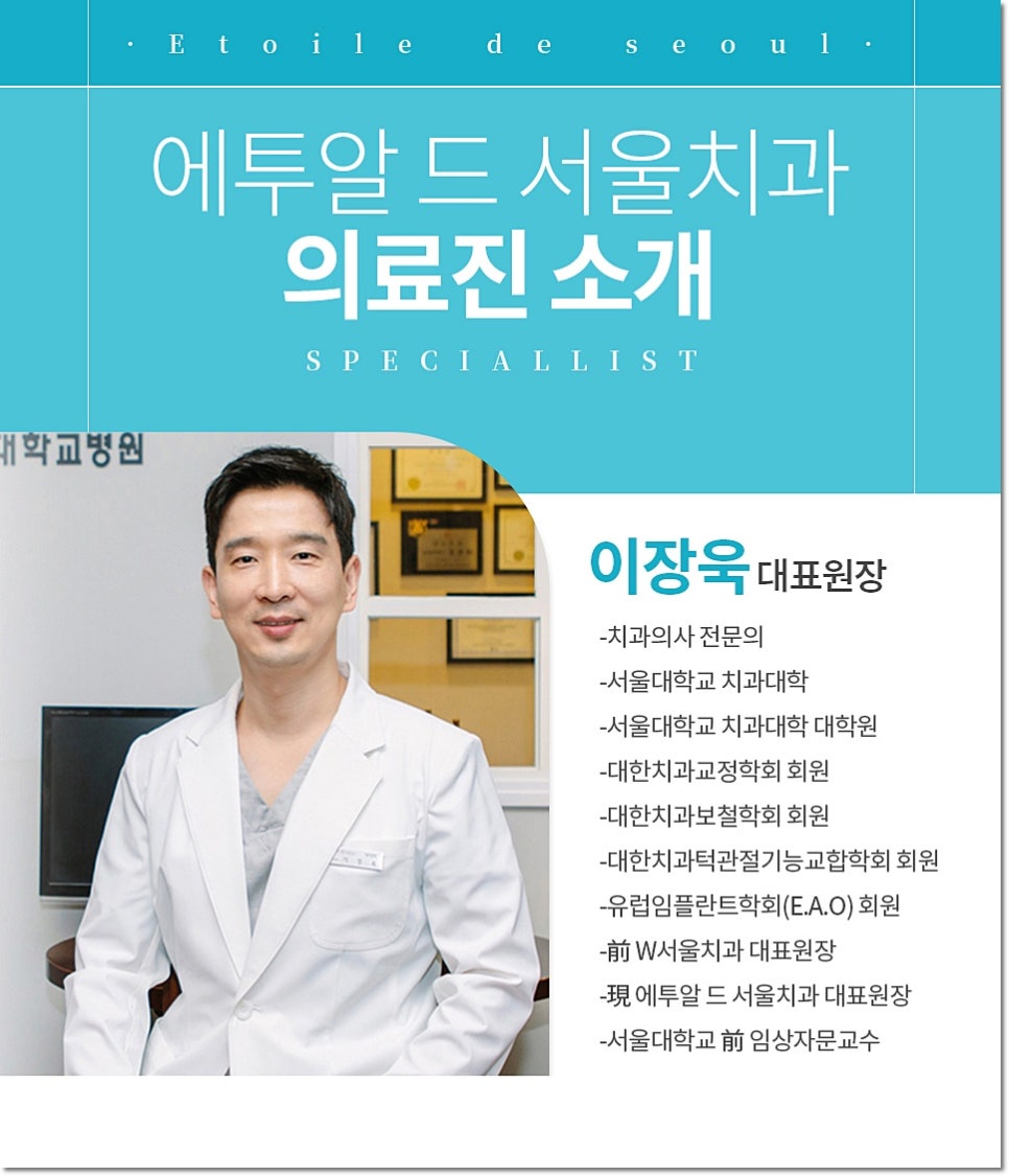 전체 임플란트 가격 보험 적용 어디까지 되는지 정리해 드릴게요 관련 이미지 19