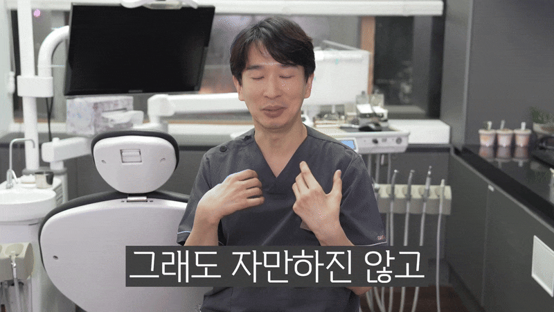 당뇨임플란트 주의사항 알아두고 관련 이미지 14