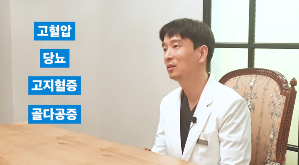 풀아치 임플란트 전신질환이 있는 환자도 가능할까? 관련 이미지 2