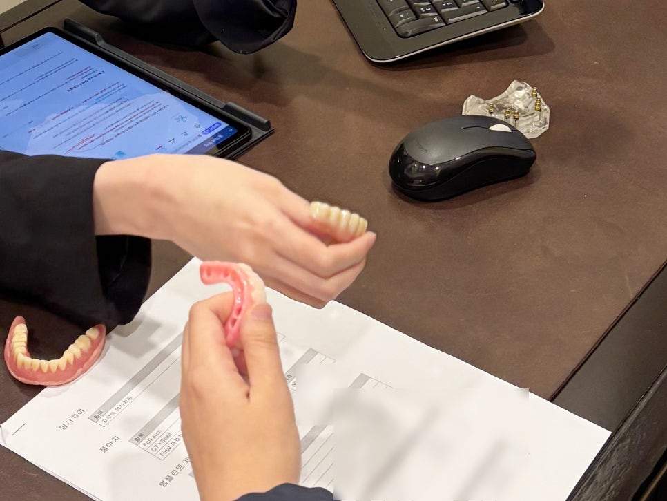 임플란트 식립 당일 보철까지 가능한 곳 관련 이미지 10