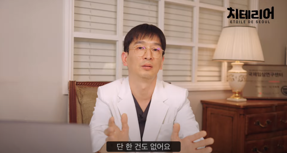 치테리어가 추천하는 풀아치 임플란트 관련 이미지 6