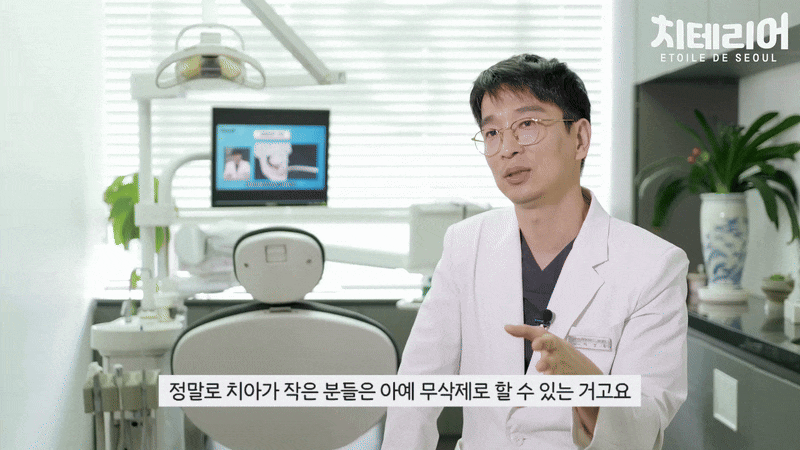 무삭제라미네이트 가격 차이 나는 이유 관련 이미지 5