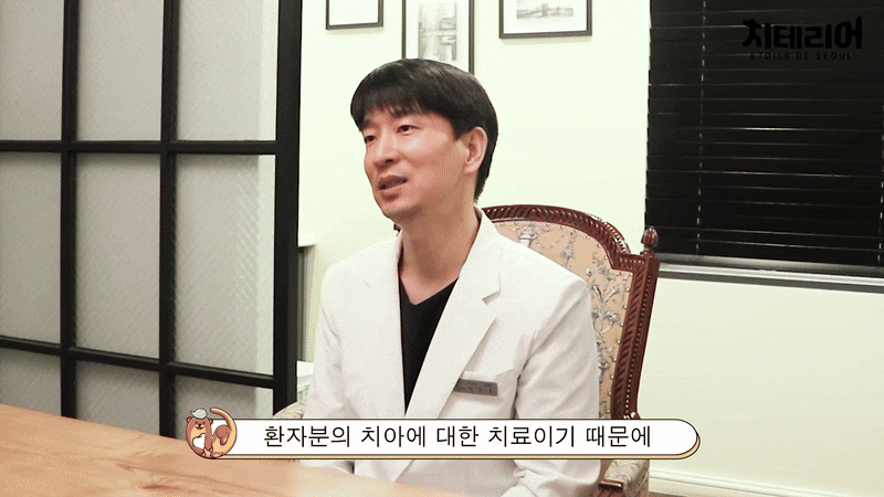 라미네이트 재시술 완벽한 미소를 위한 두 번째 여정 관련 이미지 5