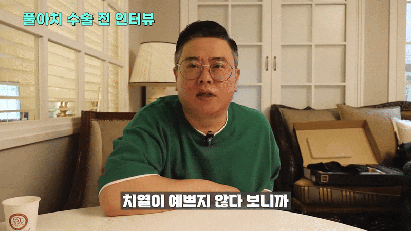 풀아치임플란트 후기 틀니에서 바꾸고 삶의 질 상승 관련 이미지 3