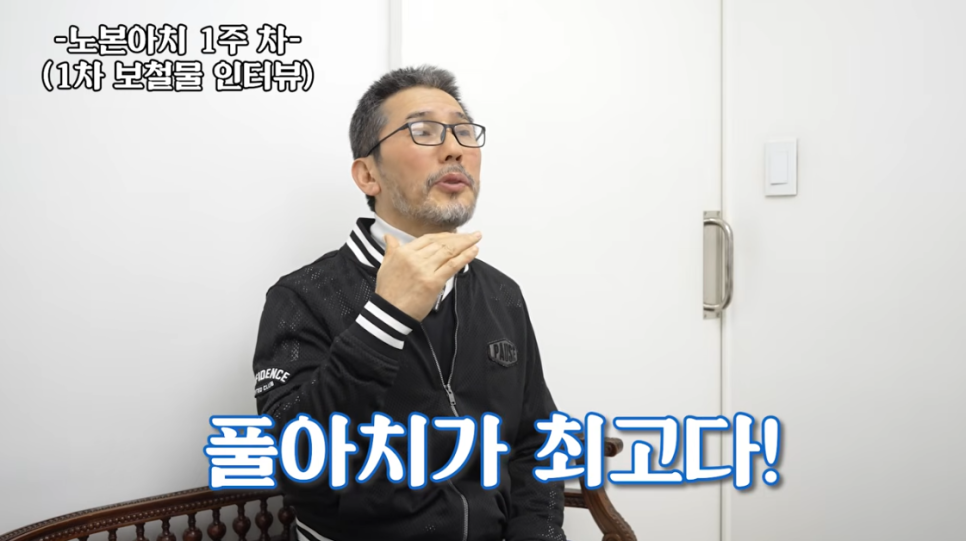 노본아치 임플란트 가격, 비싸면 다 좋다? 궁금증을 하나씩 짚어봅니다 관련 이미지 5