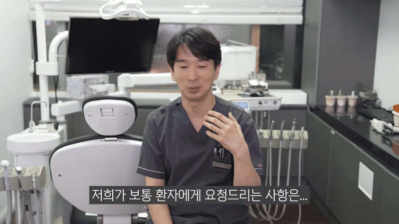 부모님 당뇨, 고혈압 있어도 임플란트 가능할까? 관련 이미지 8