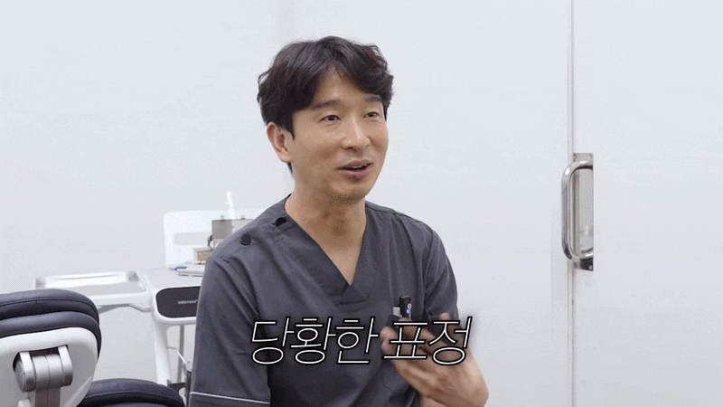 70대 틀니 대신 임플란트 노본아치에 대한 설명 관련 이미지 7