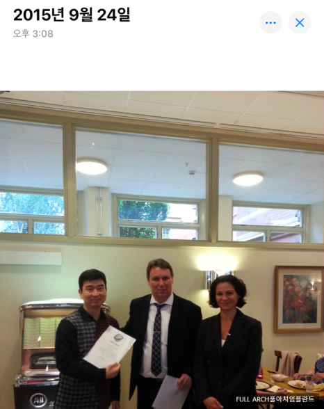 임플란트의 역사와 구조, 풀아치 임플란트 구조 차이점 비교 관련 이미지 2