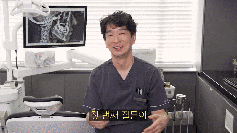 잇몸 염증 임플란트, 바로 심을 수 있을까요? 염증부터 치료해야 하는 경우 관련 이미지 9