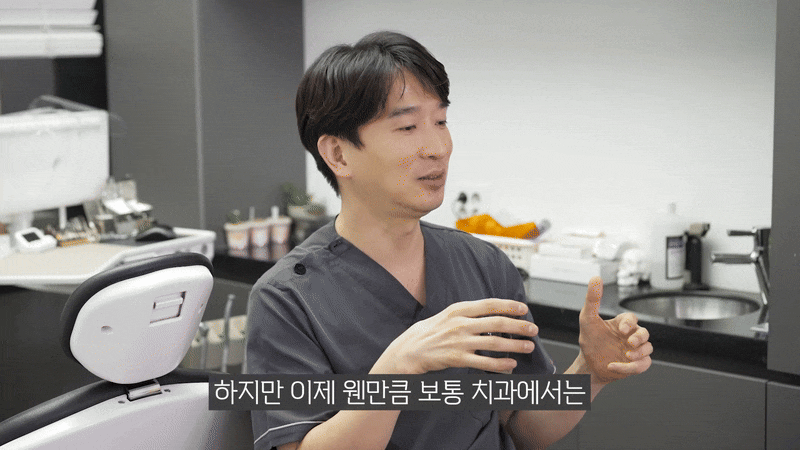 당뇨임플란트 주의사항 알아두고 관련 이미지 13