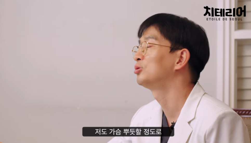 풀아치치과 임플란트 제대로 수술을 받으려면 관련 이미지 10