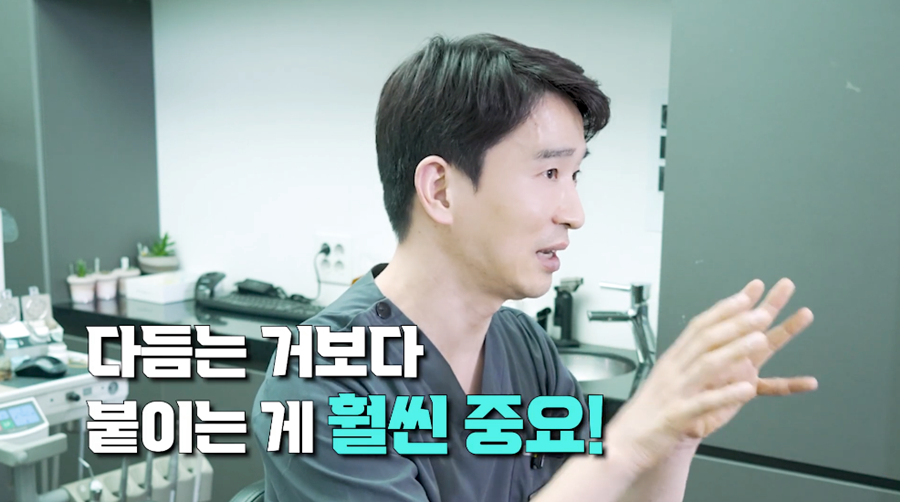 압구정로데오역치과 라미네이트 밝은 미소를 위해 관련 이미지 7