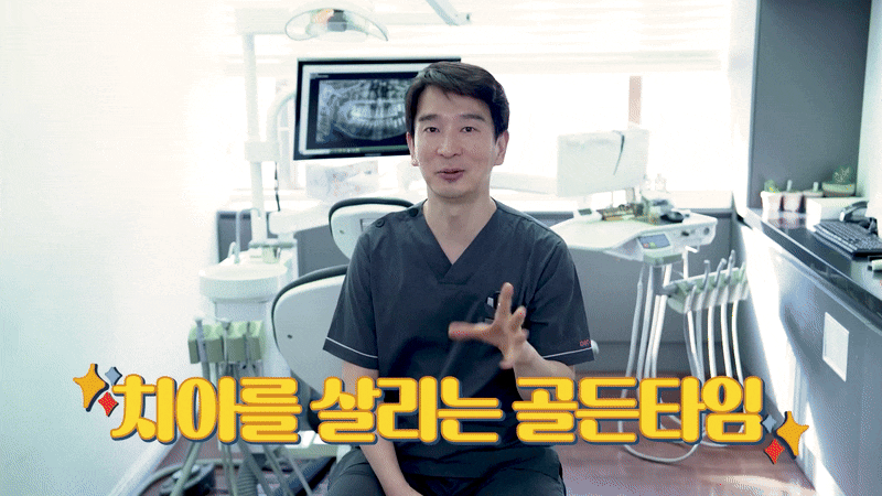 혀 클리너 사용법 및 사용해야하는 이유 관련 이미지 8