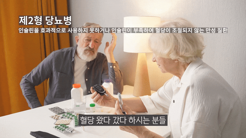 당뇨 임플란트 어렵다는데 저도 할 수 있을까요? 관련 이미지 8