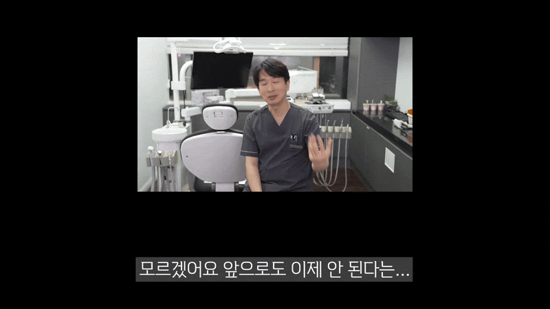 당뇨임플란트 주의사항 반드시 알아두어야 하는 이유 관련 이미지 9