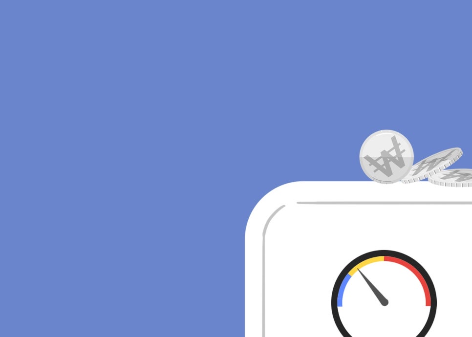 전기매트 버리는법 분리수거는 어떻게? 관련 이미지 7