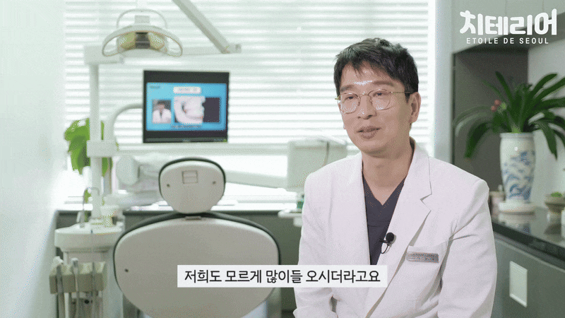 강남라미네이트잘하는곳 어떻게 찾아야 할까요 관련 이미지 3