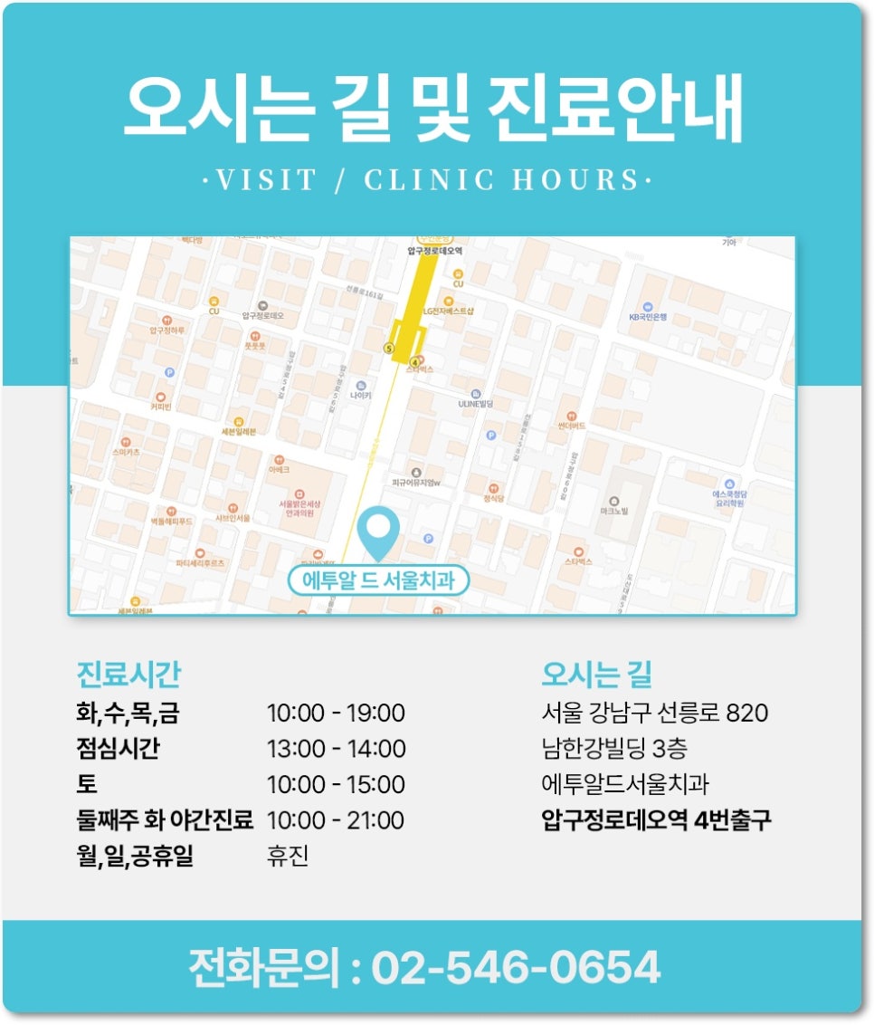 무삭제라미네이트가격 후기 등 결정 전 비교할 사항은 관련 이미지 15