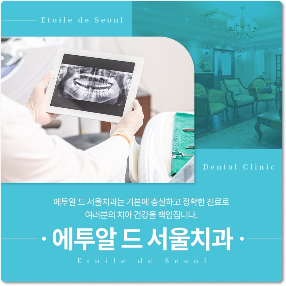 무삭제라미네이트가격 후기 등 결정 전 비교할 사항은 관련 이미지 2