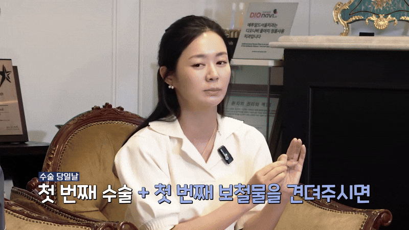 올온엑스 가능한 곳 찾는분들께 관련 이미지 6