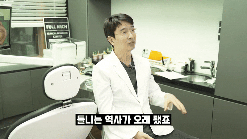 임플란트보증기간 꼼꼼히 확인해야 할 점 관련 이미지 4