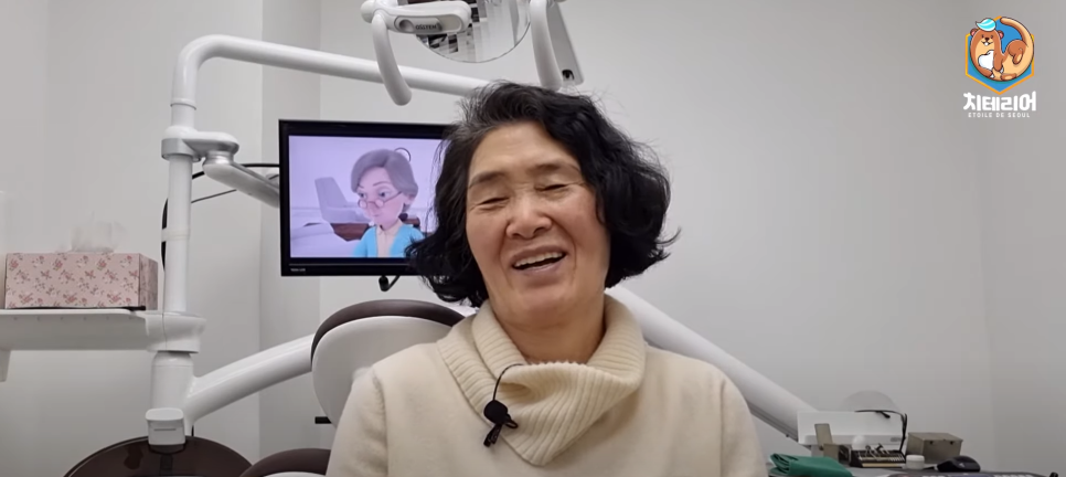 디지털풀아치 하기 전에 꼭 알아야 할 것 관련 이미지 12