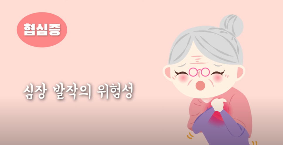 풀아치 임플란트 전신질환이 있는 환자도 가능할까? 관련 이미지 4