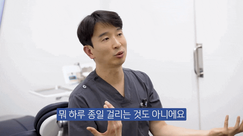 뼈이식 하지 않는 임플란트 상황에 따른 대처방법 관련 이미지 9