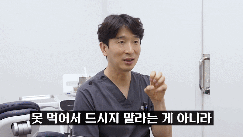 70대 틀니 대신 임플란트 노본아치에 대한 설명 관련 이미지 8
