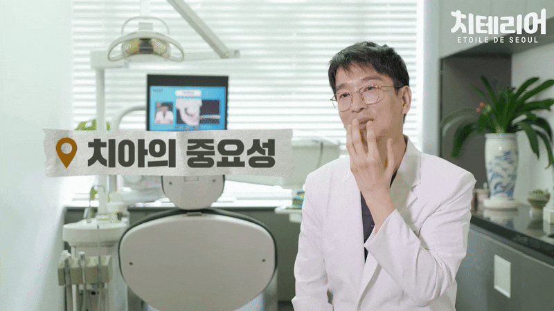 최소 삭제 라미네이트 치아를 지키며 아름다움 더하기 관련 이미지 2