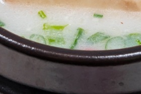 여름 감기에 좋은 음식 컨디션 회복 뿜뿜해! 관련 이미지 14