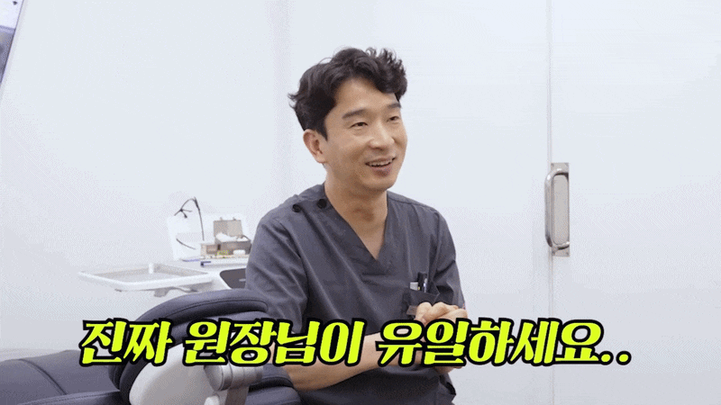 노본아치 임플란트 비용이 다른 이유 관련 이미지 17