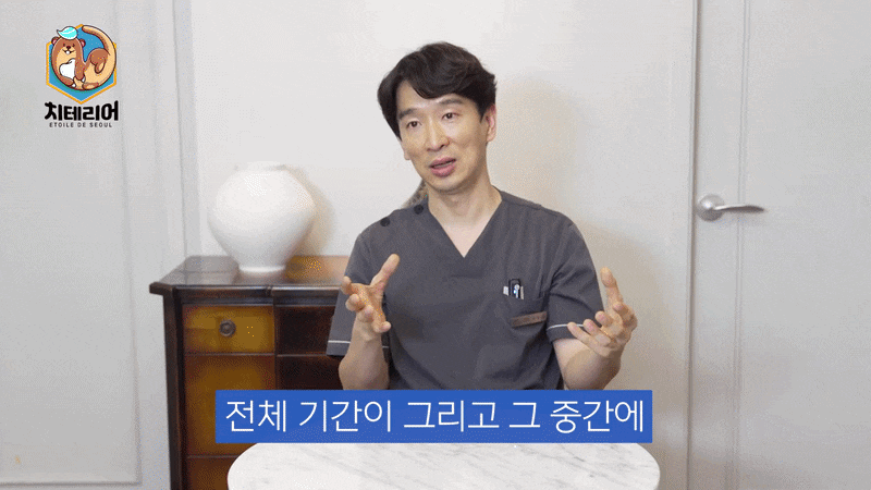 풀아치 임플란트 수술 시간 오래 걸린다는 오해 바로잡습니다 관련 이미지 9