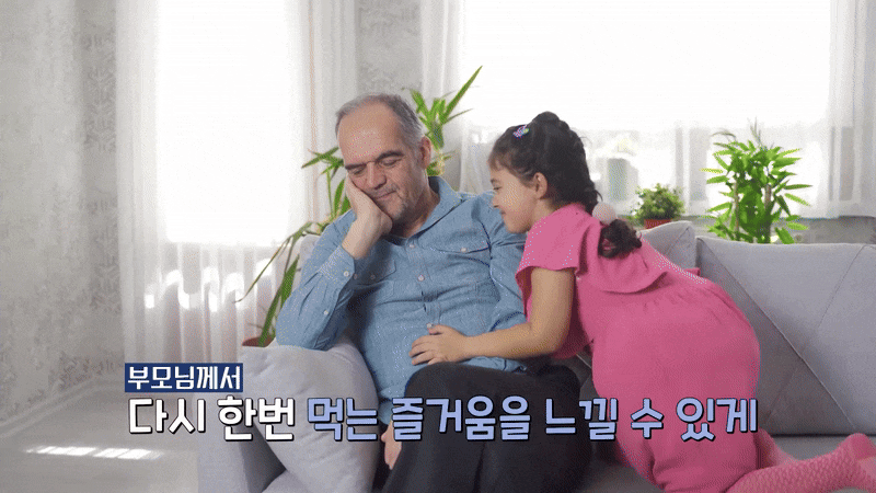 청담동 임플란트 치료 후 다시 찾은 일상 관련 이미지 9