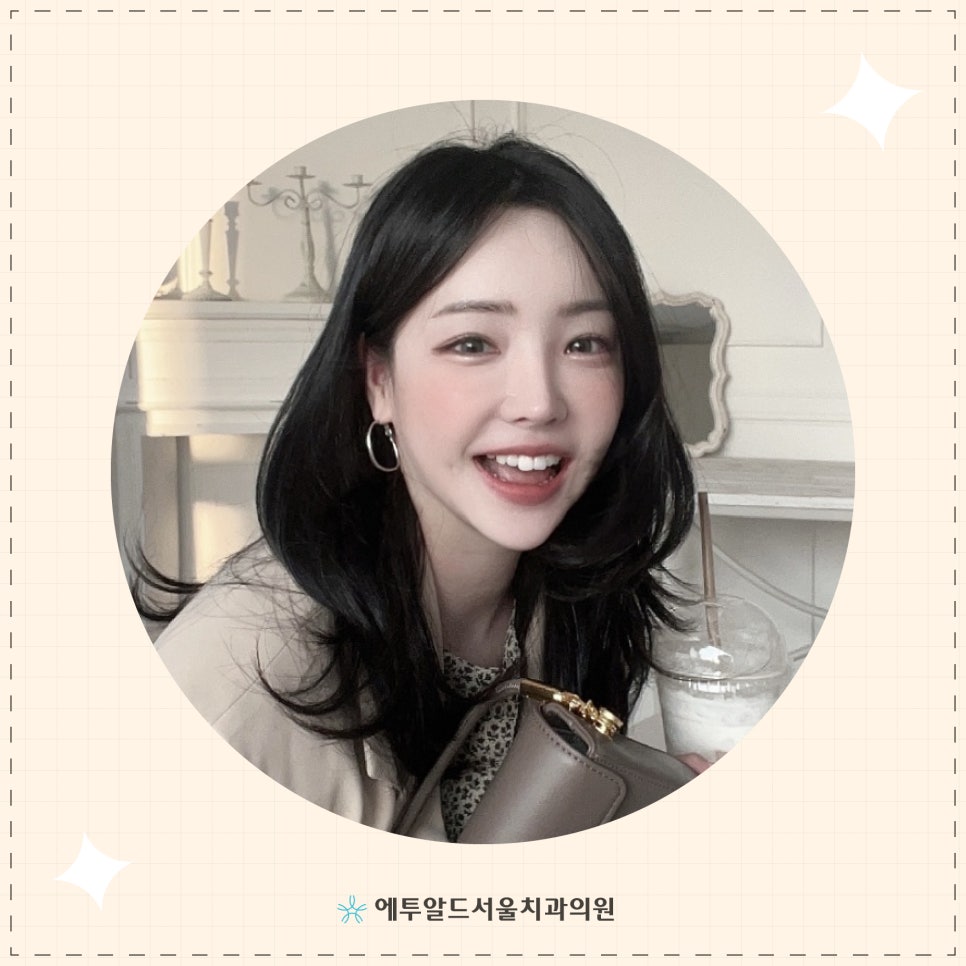 예쁜데 치아까지 예뻐 : 무삭제 라미네이트 관련 이미지 2