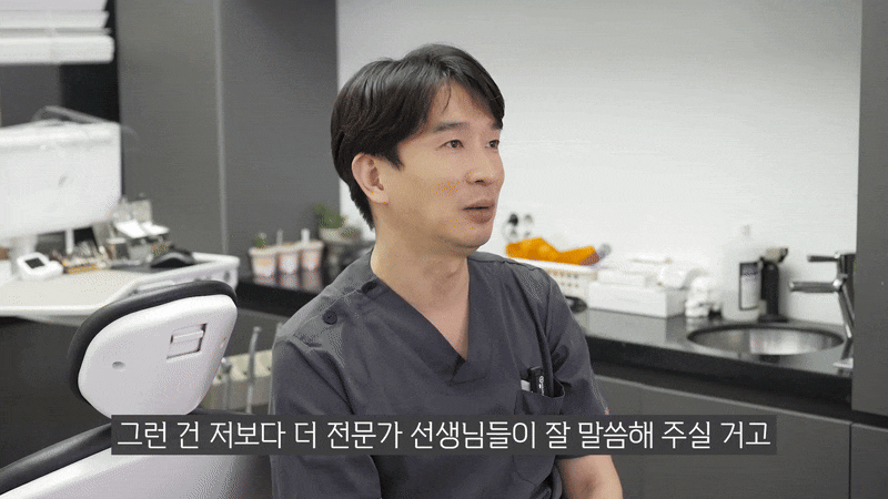 당뇨임플란트 주의사항 알아두고 관련 이미지 7