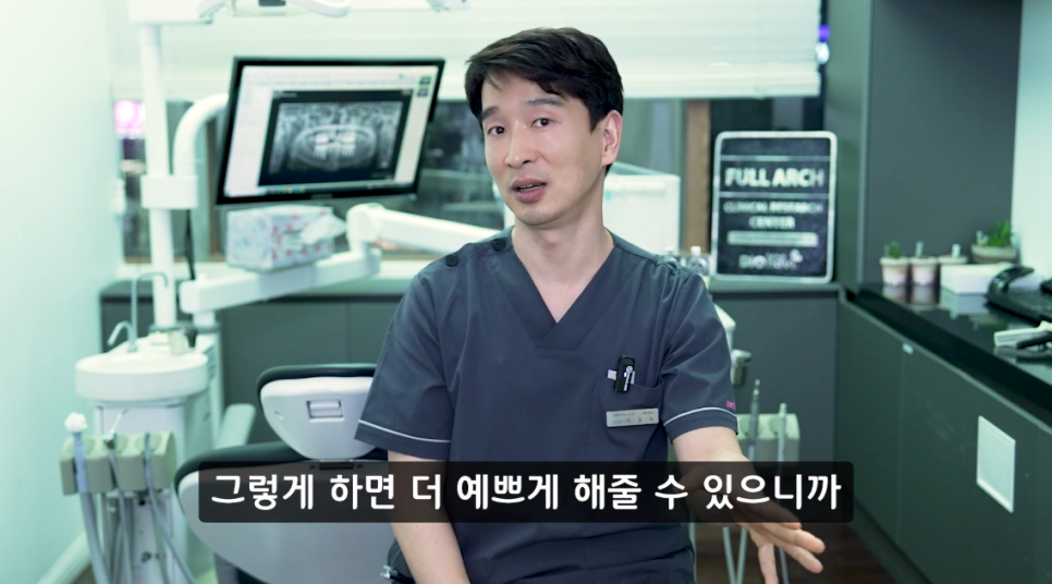 무삭제라미네이트비용 종류별 차이점 관련 이미지 10