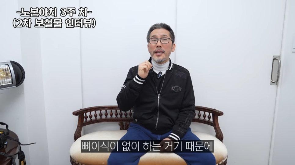 노본아치 임플란트 가격, 비싸면 다 좋다? 궁금증을 하나씩 짚어봅니다 관련 이미지 12