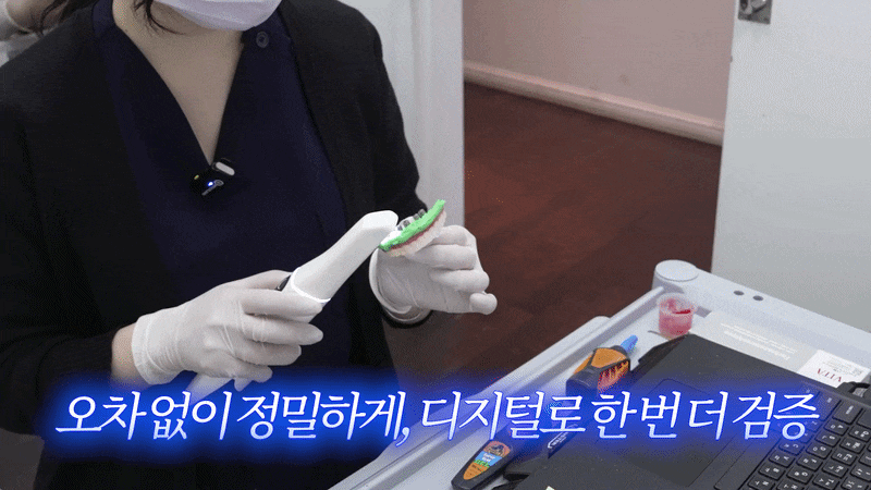 노본아치 임플란트 회복기간 뼈이식 없으면 더 빠른지 비교하기 관련 이미지 6