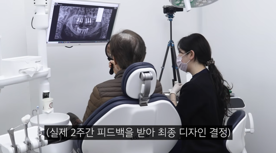 Is the Pain from Bone Grafting for Dental Implants Severe? image 11
