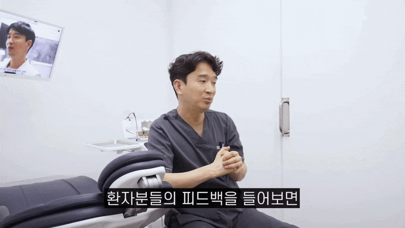 노본아치 임플란트 비용이 다른 이유 관련 이미지 8