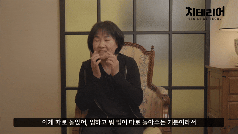 풀아치 임플란트 보험 도움 받아 부담 덜어내세요 관련 이미지 5