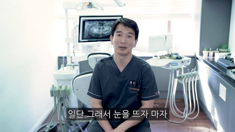 임산부치과치료 시기 선택에 대해 알려드립니다 관련 이미지 4