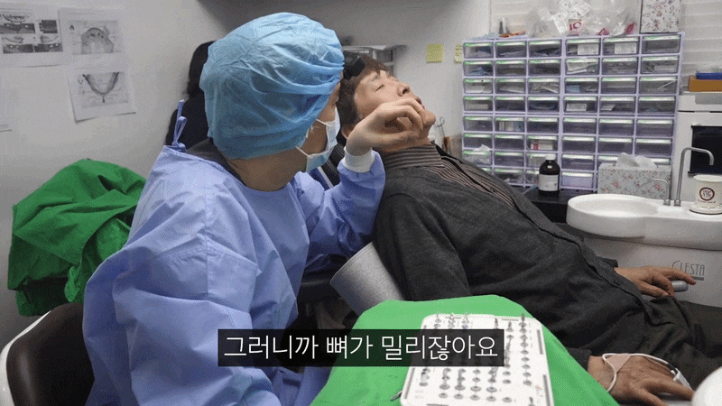 풀아치 임플란트 통증 걱정 때문에 망설이셨다면 치료 전에 알아야 할 5가지 관련 이미지 9
