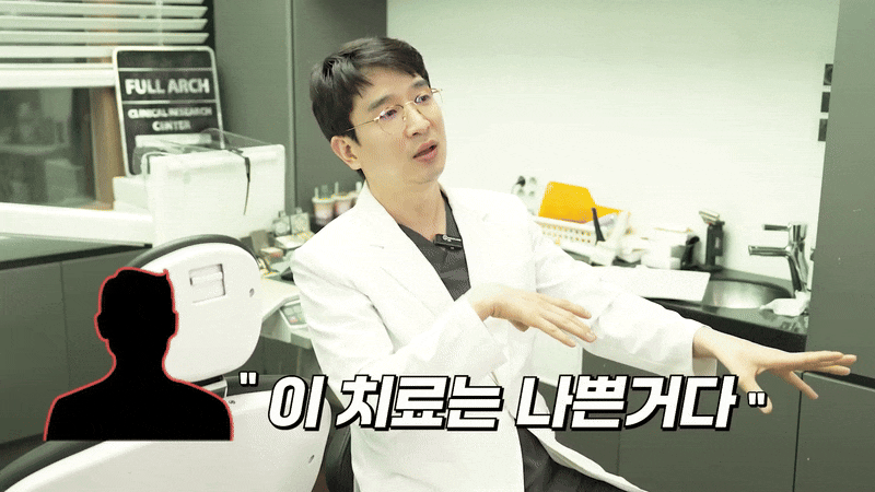 강남구청역 노인 임플란트 틀니 대신 선택할 수 있는 더 좋은 방법 관련 이미지 5