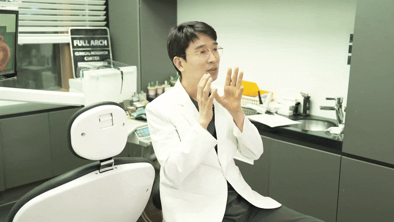 풀아치임플란트 잇몸 상태 안 좋으면 관련 이미지 2