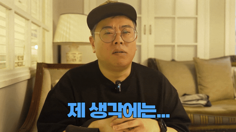 상악동거상술 윗턱 뼈 부족할 때 준비 과정은 관련 이미지 3